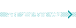 新着情報